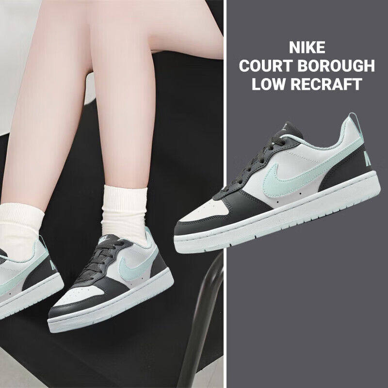 NIKE耐克女鞋Court百搭小清新低帮板鞋透气运动休闲鞋 HQ3258-060,运动鞋new,运动休闲鞋,淘宝优惠券,粉丝福利购,淘宝优惠卷