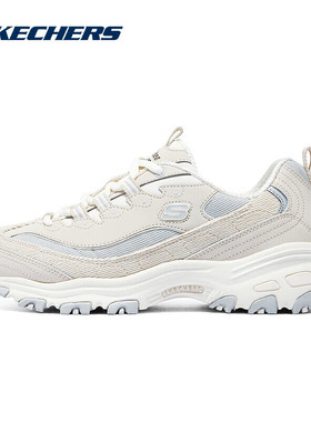 斯凯奇Skechers奶茶熊3代老爹鞋女鞋海盐运动鞋休闲鞋896276-NTGY