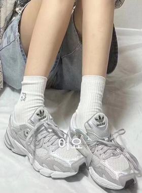 阿迪达斯adidas三叶草Astir银灰女耐磨透气轻便运动休闲鞋 GZ3569