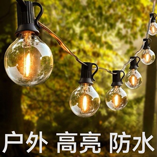LED太阳能G40球泡装饰灯露营氛围灯泡钨丝灯串户外高亮灯防水防爆