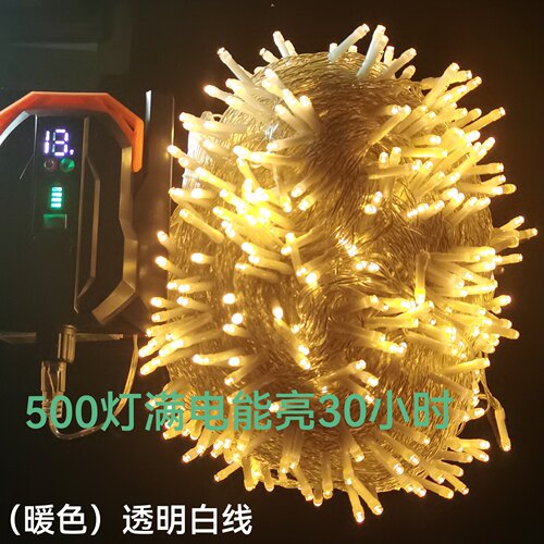 太阳能低压缠树小彩灯闪灯串灯满天星家用装饰庭院花园户外防水