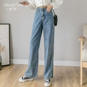 Quần denim ống rộng màu sáng 2019 đầu thu nữ phiên bản Hàn Quốc của nữ sinh mới eo cao giản dị chật gió. - Quần jean