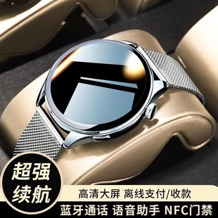 pro max手机智能手表可接打电话GT3多功 适用苹果iPhone15