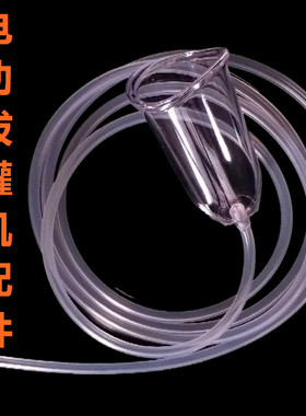 硅胶软管行易丰拔罐机滑罐走罐器