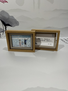 廉洁寄语清廉文创相框摆台画框放照片6寸7寸8寸相片架简约风定版