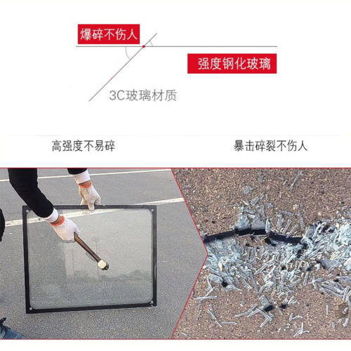 电动钢化挡风玻璃车棚