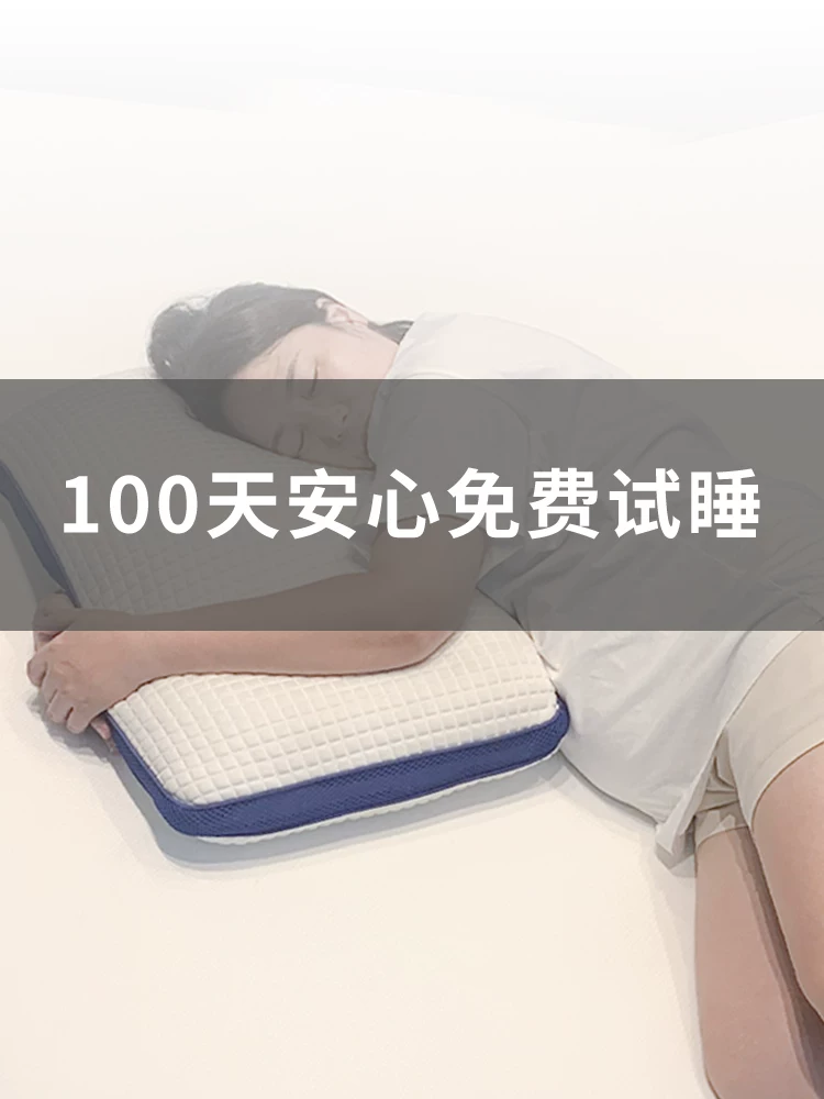 Латексная матраcсная подушка-пылесборник memory foam компрессия ролик коробка Mengsi матрас мягкая подушка домашний независимый пружинный матрас известный бренд толщина 20