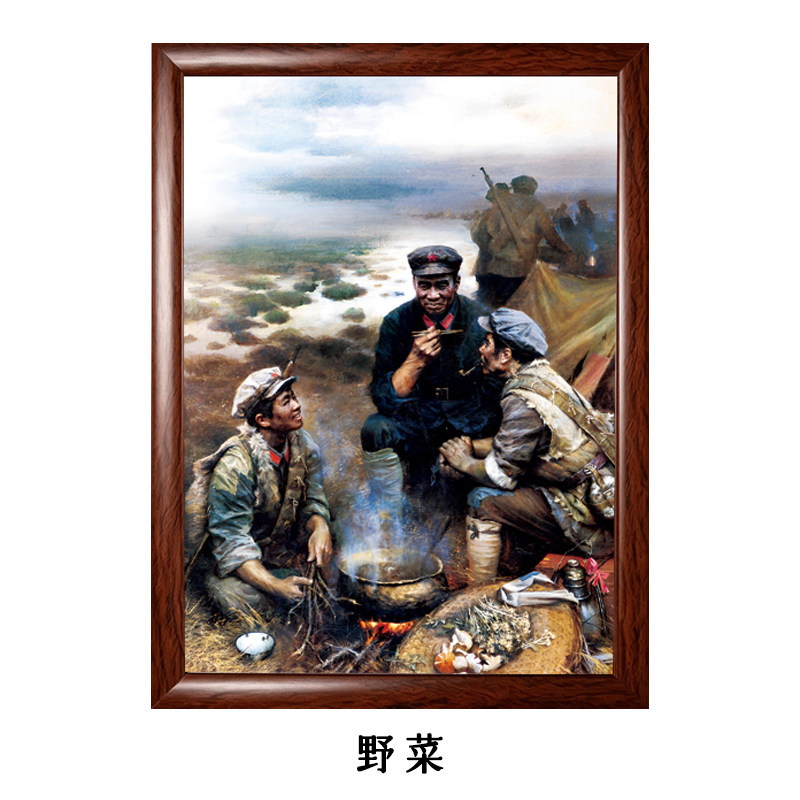 野菜-油画心酸暖心画面朱德与红军战士艰苦岁月书房餐厅励志装饰