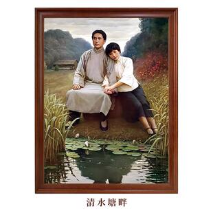 清水塘畔-极简山水画背景墙客厅书房卧室老人房实木框墙面装饰画