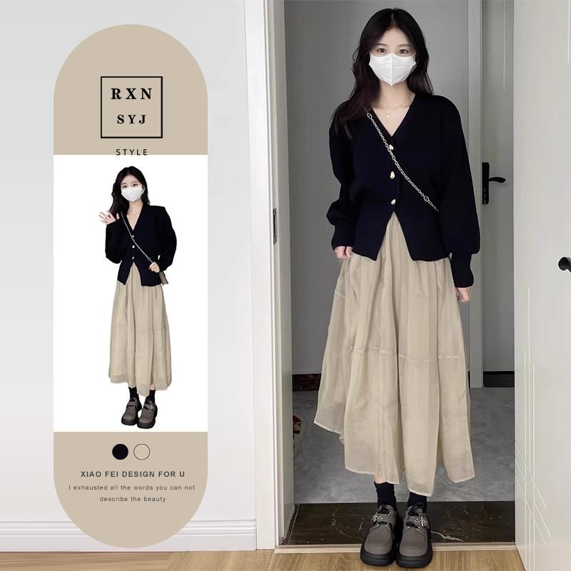 开初春季新款两件女装穿搭配一整套梨形身材微胖显瘦裙子2025套装