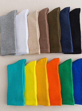 长筒袜子男士中筒彩色高筒秋冬长袜纯棉纯色绿色高腰日系白黑色袜