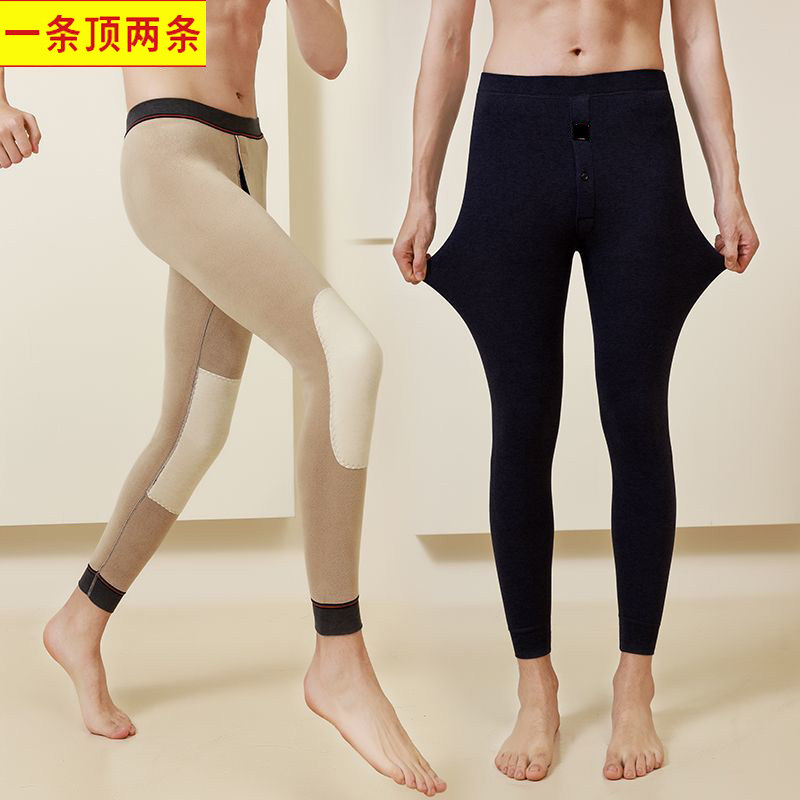 男士加绒加厚保暖裤冬季速暖防寒打底棉毛裤高弹贴身蓄热护膝裤子