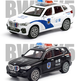宝马X5警车消防车救护车儿童玩具声光合金车模型男孩回力越野汽车