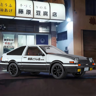 1:18头文字D藤原豆腐店AE86合金模型车秋名山男孩生日礼物玩具车3