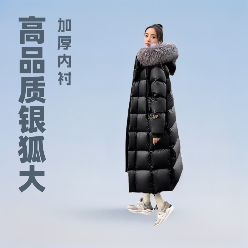 【高品质】银狐大毛领黑金羽绒服羽绒服