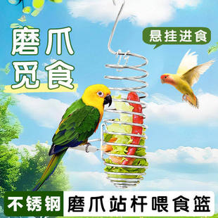 宠物喂食用具鹦鹉玄凤虎皮小鸟水果叉蔬菜苹果鸟用喂食器悬挂进食