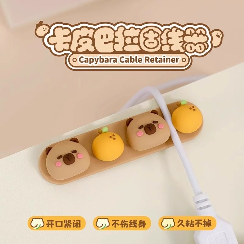 固线器壁挂免打孔粘力强防滑弹性