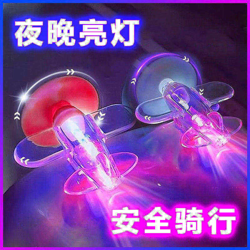 风能发光小飞机风力发电LED亮光彩灯车载摆件装饰品电动车摩托车
