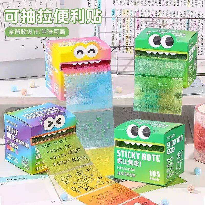 可抽拉珠光便利贴透明材质学生用中性笔圆珠笔可写记事贴纸便签本,文具电教/文化用品/商务用品,便签本/便条纸/N次贴,淘宝优惠券,粉丝福利购,淘宝优惠卷