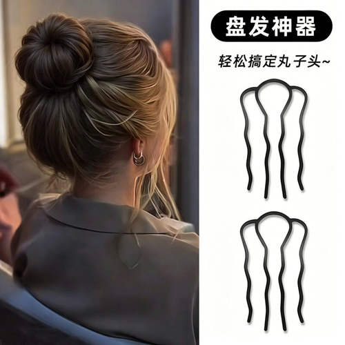 懒人发梳四齿插梳u型发夹盘发