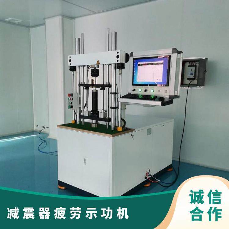 减震器疲劳试验机 PWS-10减震器疲劳示功一体机 高低周疲劳试验机