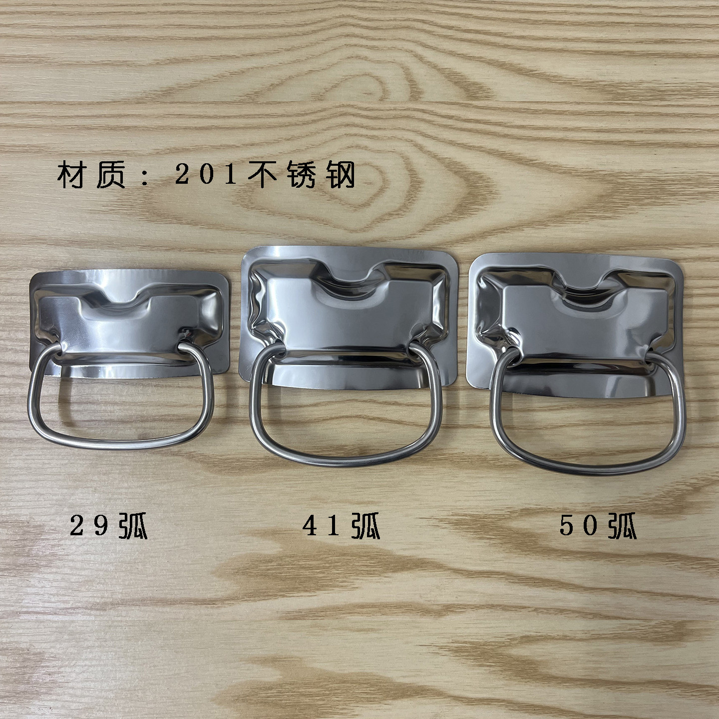 不锈钢保温桶把手拉手饭桶提手弧形分体拉环防烫手柄圆桶配件