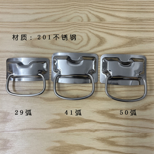 不锈钢保温桶把手拉手饭桶提手弧形分体拉环防烫手柄圆桶配件