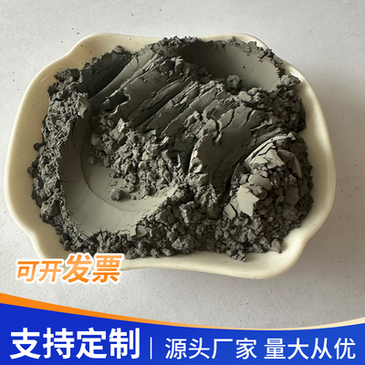 科研级超细二氢化钛TiH2粉末5000目微米金属二氢化钛粉末可开发票