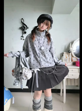innomoood 美式复古碎片星星印花卫衣jk宽松百搭灰色立领外套长袖