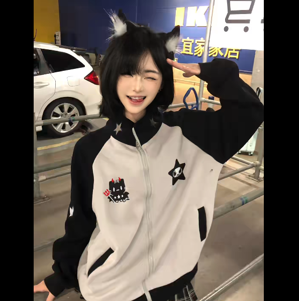 小杭还没吃饱 可爱甜酷猫咪星星刺绣拼色外套设计感宽松开衫卫衣