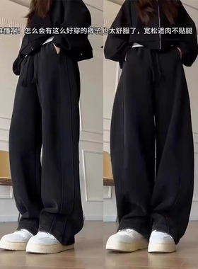 美式复古黑色加绒加厚休闲裤女秋冬新款宽松显瘦休闲百搭直筒卫裤