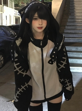 Yameko 日系y2k暗黑鱼骨刺绣拼色外套亚文化宽松二次元开衫卫衣女