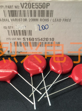 V20E550P 力特直插压敏电阻Littelfuse 丝印P20V550 20mm原装现货