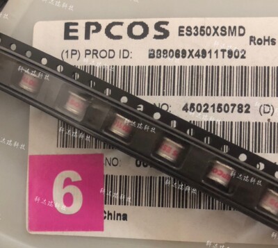 B88069X4911T902 5.4X4.0MM 350V 5KA EPCOS陶瓷气体放电管 ES350