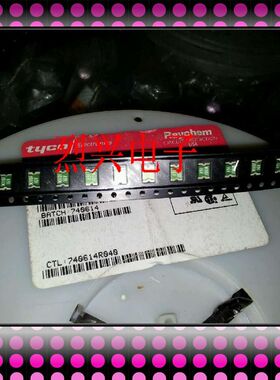 【原装】自恢复保险丝 瑞凯 RAYCHEN 1812-110/16V 1.1A 10个2元