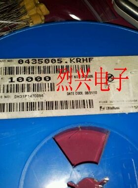 【进口原装】贴片保险丝 力特 LITTELFUSE  435005 0402-5A