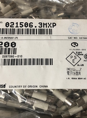 力特陶瓷保险丝管021506.3MXPT6.3AH250VP 5*20 6.3A/8A/10A 250V
