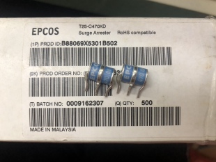 陶瓷气体放电管B88069X5301B502 3R470V 放电管 防雷管 避雷管