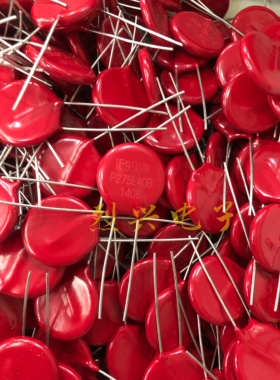 V275LA40BP原装进口力特压敏电阻P P275L40B 原装进口正品现货