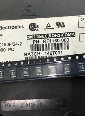 SMD1812P150TF/24 贴片自恢复保险丝 1812-1.5A 24V