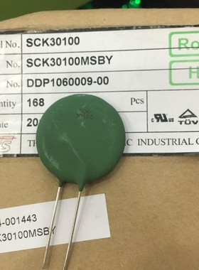 原装正品兴勤 TKS热敏电阻SCK30100MSBY (SCK30100)