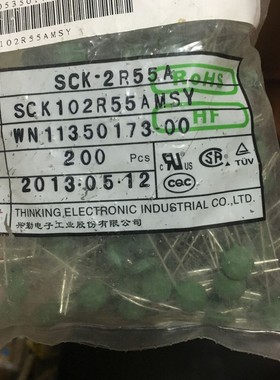 台湾TKS/兴勤负温热敏电阻 SCK102R55AMSY SCK-2R55A 2.5R 5A NTC