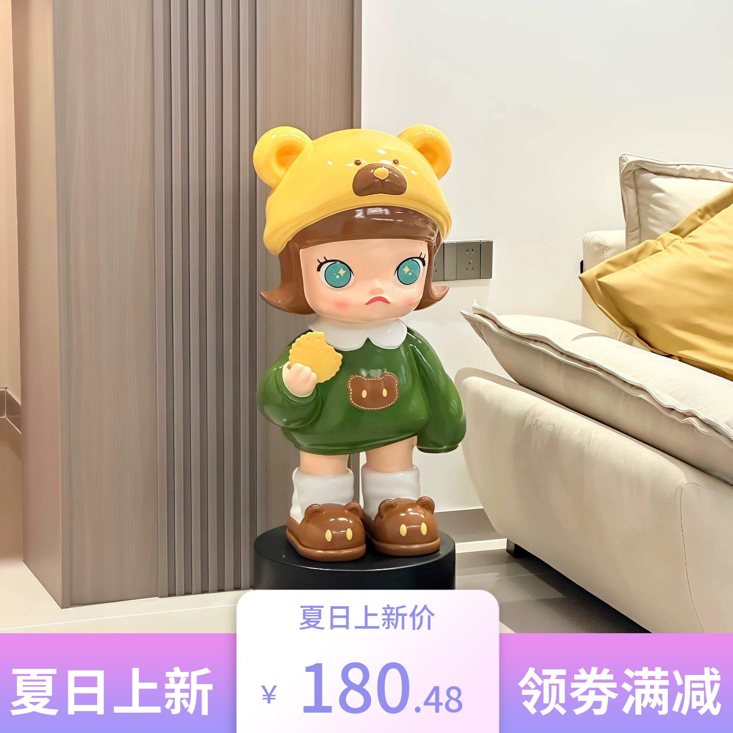 泡泡茉莉公主饼干女孩摆件画家高颜值潮流卡通客厅玄关网红模型