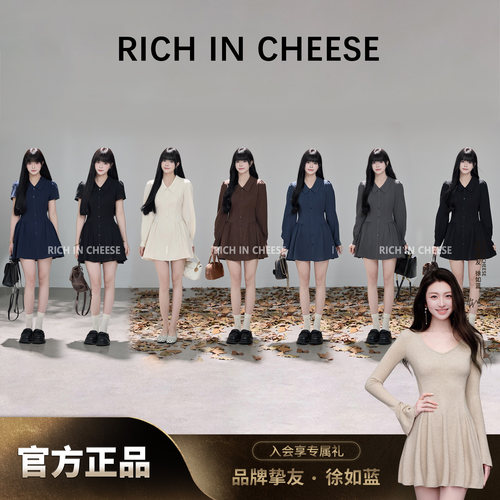 简约翻领设计纯色衬衫收腰连衣裙