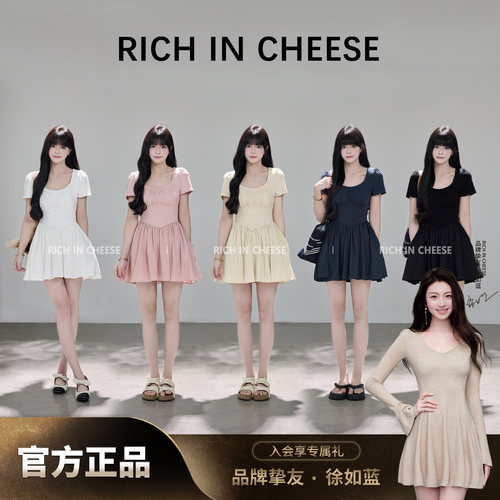 法式短袖长款收腰连衣裙