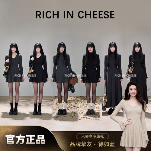 低堆领针织弹力显瘦打底连衣裙