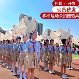 白色大号和平鸽气球运动会学校活动入场手持带杆道具班级助威棒球