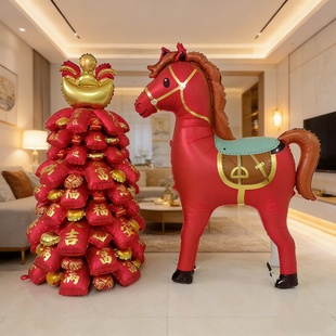 红色马年气球充气新年春节装饰布置仪式感摆件发财树许愿树大马
