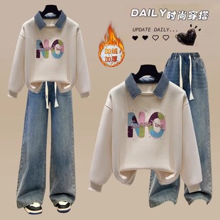 假两件加绒加厚卫衣女套装2025秋冬新款初高中学生少女学院风洋气