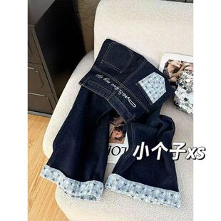 高腰宽松直筒拖地裤 女新款 蝴蝶结格子阔腿牛仔裤 145小个子xs美式